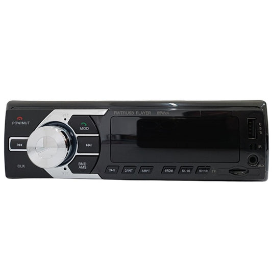 Car Stereo 2035BT - Bluetooth, MP3, FM, USB, SD, Handsfree (B8200)
